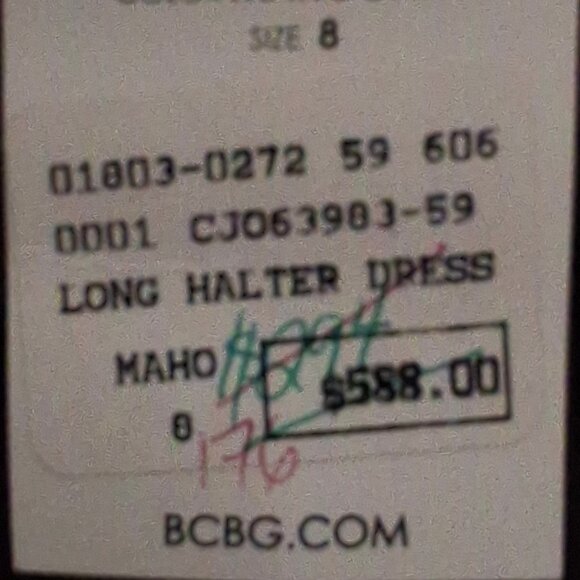 BCBG Max Azria Long Brown Dress - Picture 3 of 4